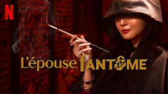 L'épouse fantôme (2020)