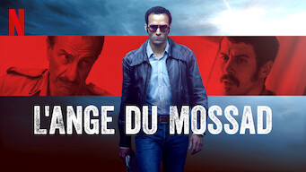 L'Ange du Mossad (2018)