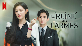 La Reine des larmes (2024)