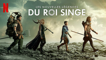 Les nouvelles légendes du Roi Singe (2020)