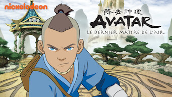 Avatar : Le dernier maître de l’air (2007)