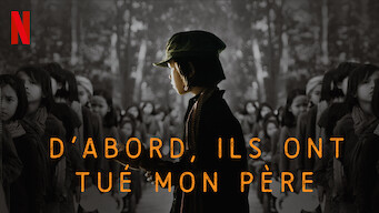 D'abord, ils ont tué mon père (2017)