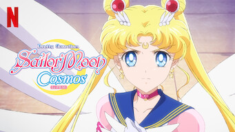 Pretty Guardian Sailor Moon Cosmos : Le film (2024)