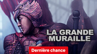 La Grande Muraille (2016)