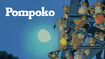 Pompoko (1994)