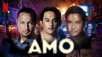 Amo (2017)