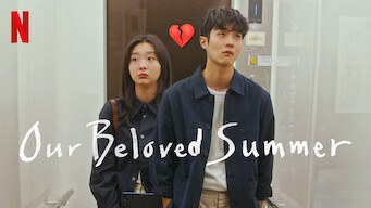 Our Beloved Summer (2021)