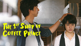 The 1st Shop of Coffee Prince (2007)