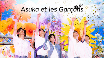 Asuka et les Garçons (2022)